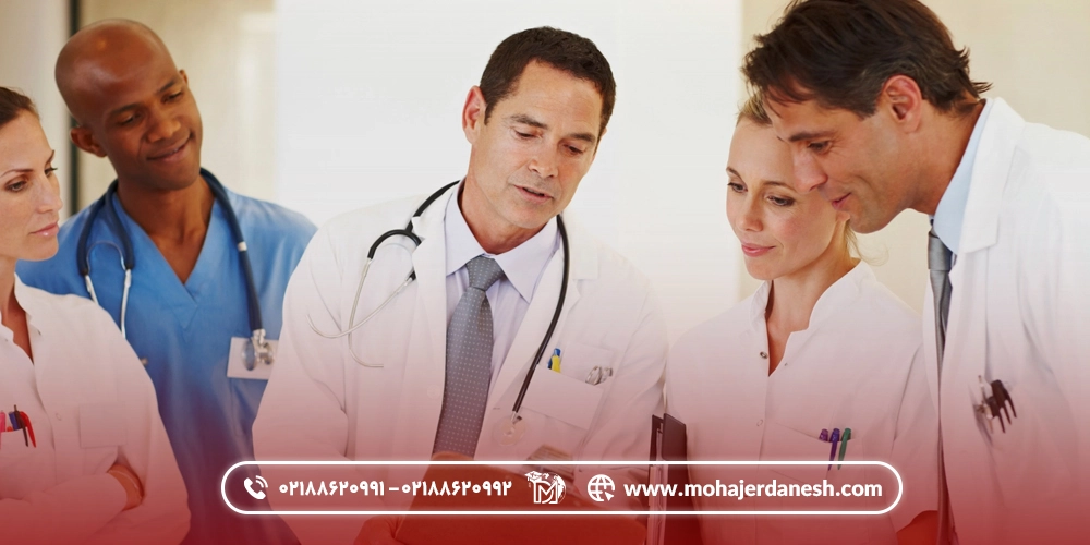 بهترین دانشگاه های پزشکی در ترکیه