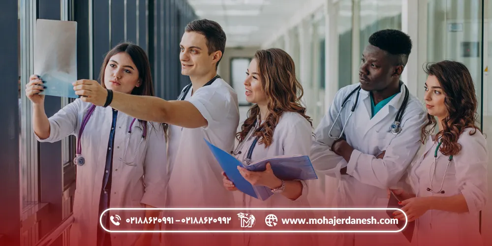 مزایای تحصیل پزشکی در ترکیه